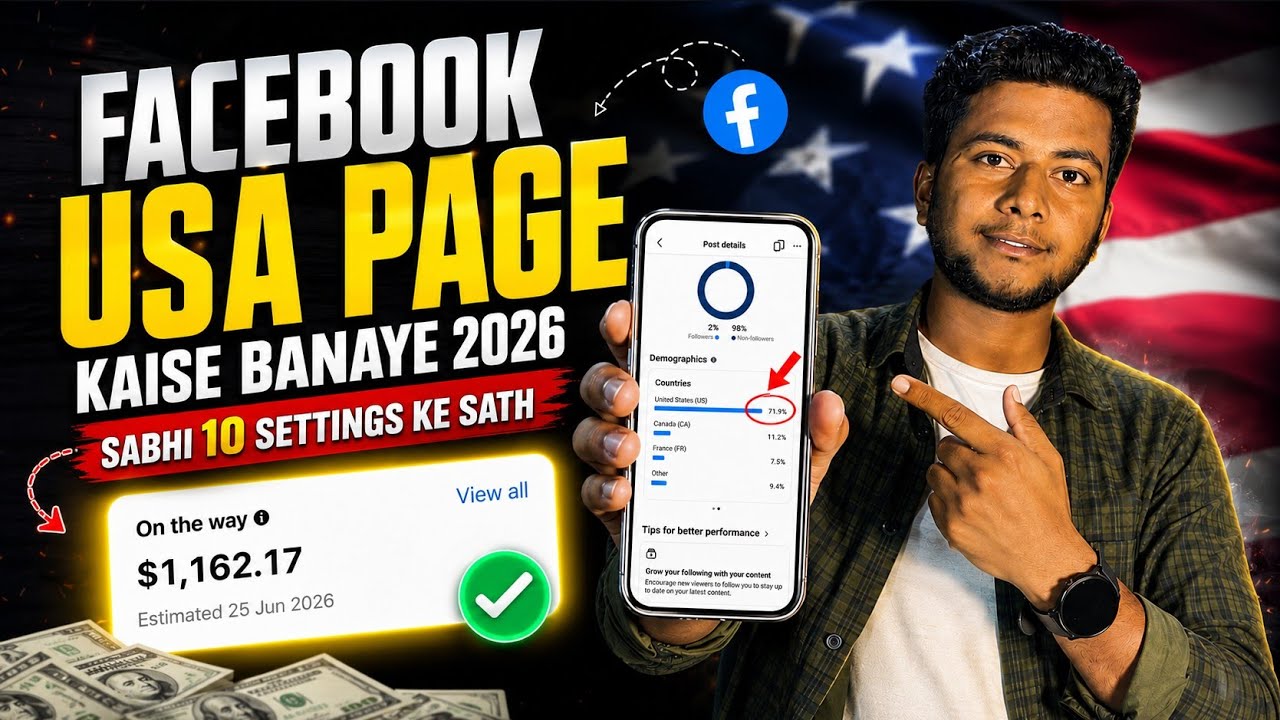 USA Page कैसे बनाए 2026 ? सभी 10 Settings के साथ 😍 | USA Page Creation| USA Page Settings 