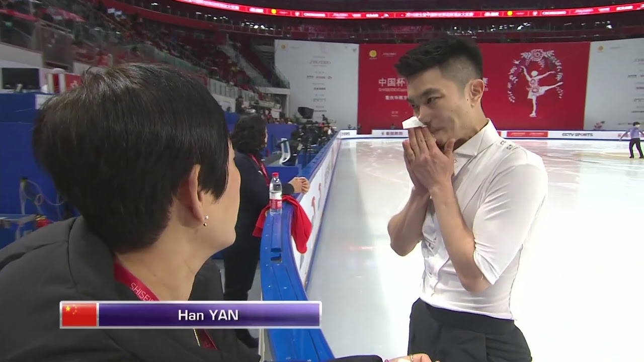 2019 CoC - Sr.Men - Chih-I Tsao 曹志禕 - SP G1 warm-up