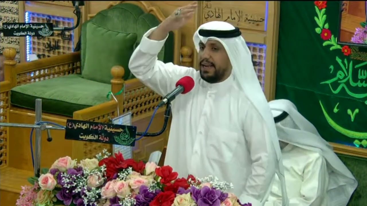 الرادود علي بوحمد  /مولد النبي الاكرم -صلى الله عليه وآله