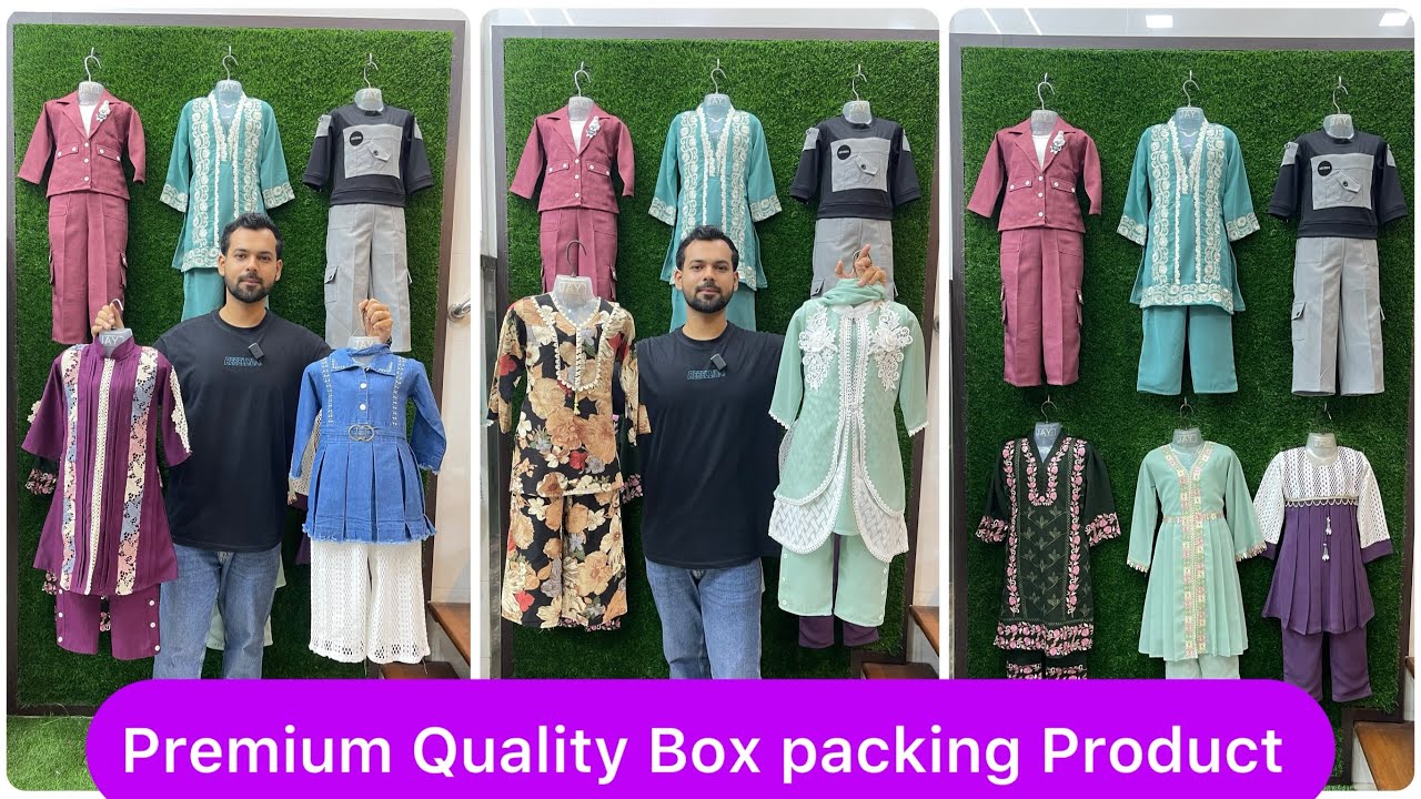 Kids Fancy Premium Quality cloth manufacturer In Mumbai | Mumbai Kids cloth wholesale Market 