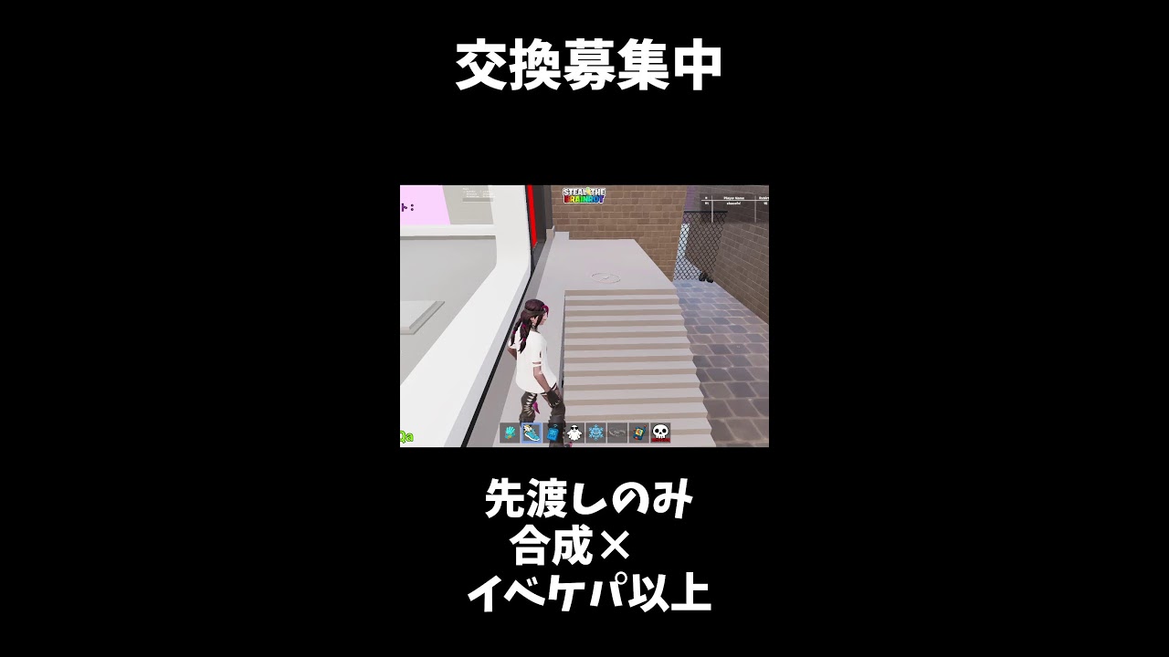 管理者イベ始まるまで暇つぶし配信！登録者増えたら配布するかも　【フォートナイト】　【ブレインロット】