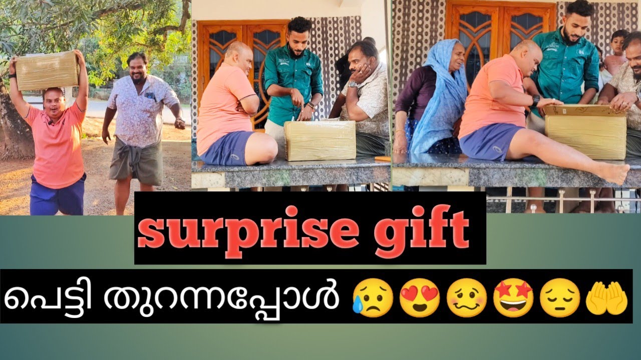 മൈലുകൾ താണ്ടി പെട്ടി വന്നു. പെട്ടി തുറന്നപ്പോൾ സംഭവിച്ചത് 😥🤩🥴