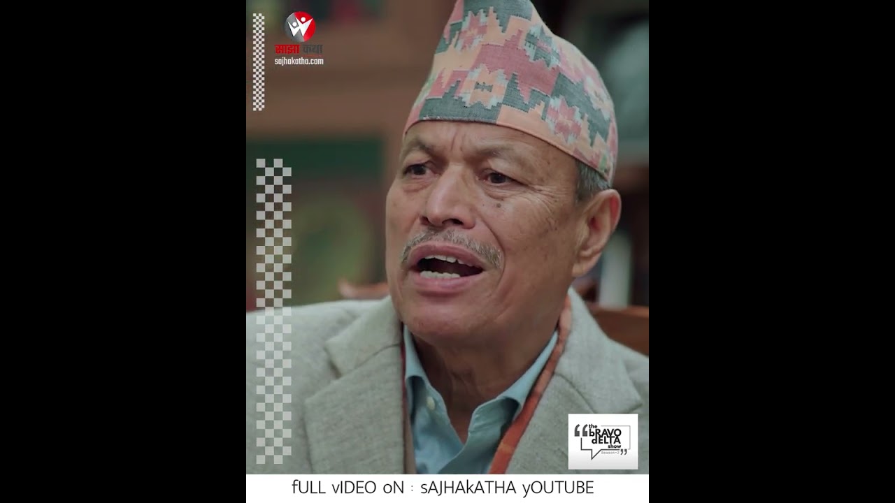 केवल मार्क्सवाद र लेनिनवाद भनेर जाप्दा मात्र पुग्दैन  #shorts  #bhimrawal