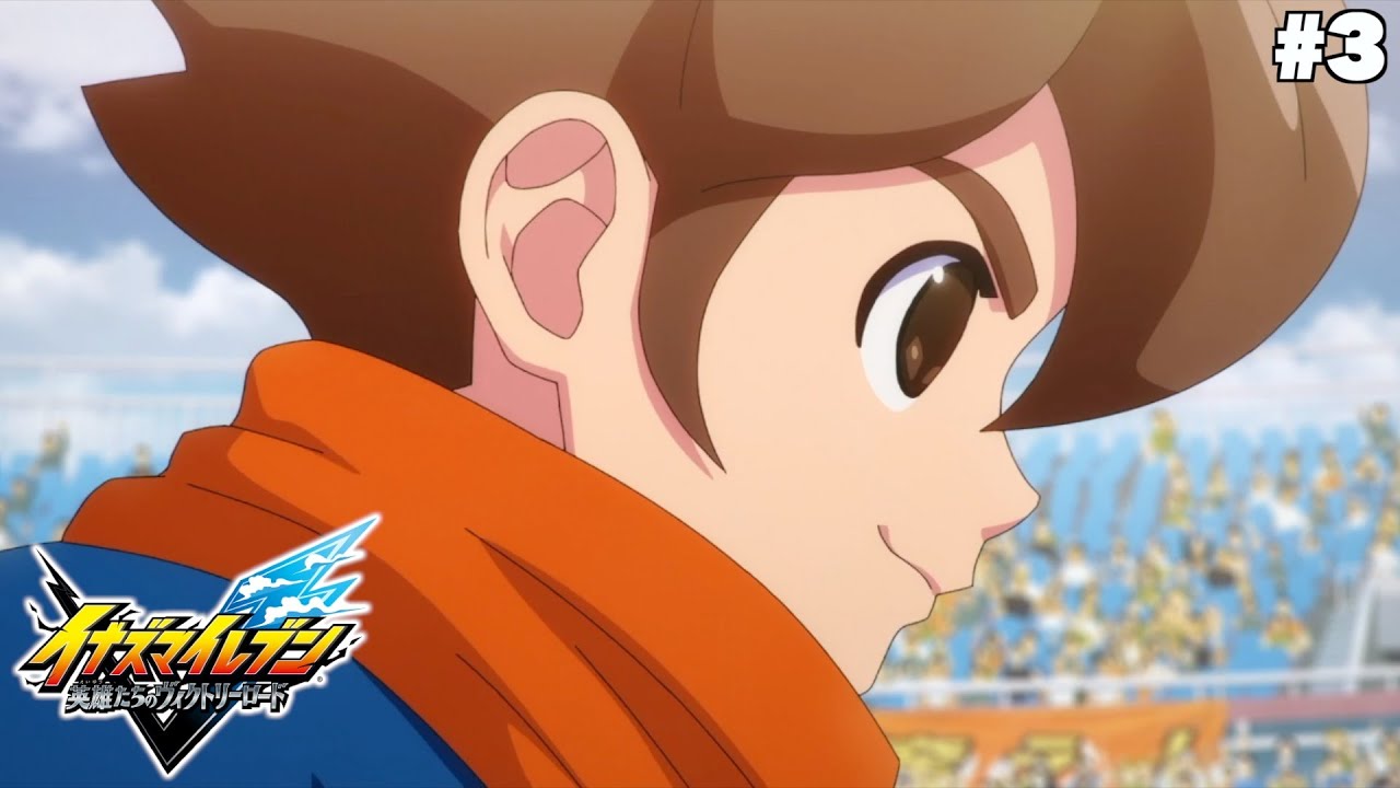#3【イナイレV】サッカーモンスター『円堂 ハル』【イナズマイレブン 英雄たちのヴィクトリーロード】