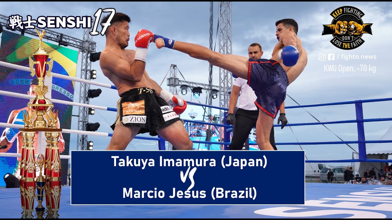 SENSHI 17: -70kg, Takuya Imamura (Japan) vs Marcio Jesus (Brazil) | KWU Full Contact
