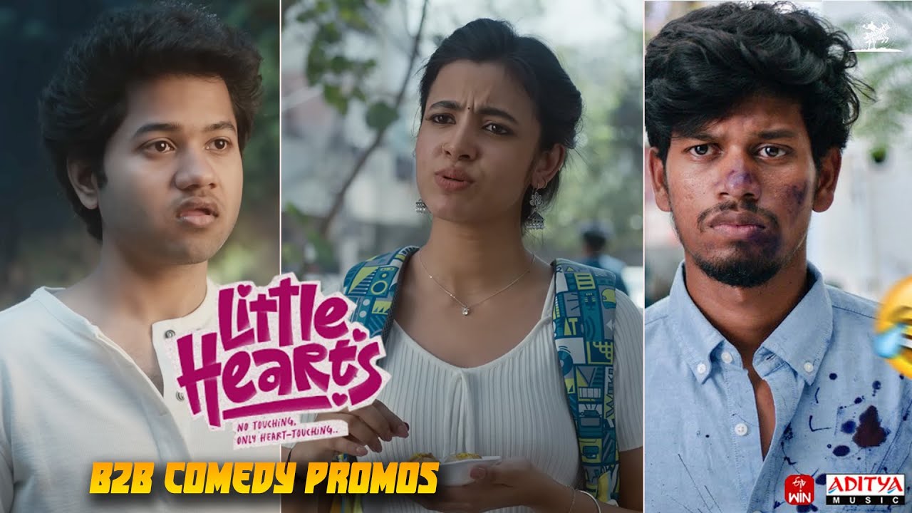 Little Hearts  - B2B Comedy Promos | Mouli Tanuj | Shivani Nagaram | Rajeev Kanakala | Sai Marthand