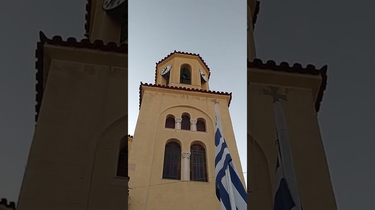 Καμπάνες Αγίου Γεωργίου με κομπιουτεράκι