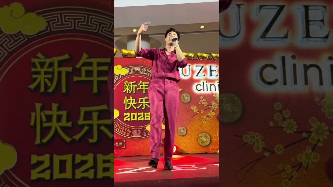 คนที่ถูกรัก by #แจมรชตะ @เซ็นทรัลเวสเกต งาน LUZERN CLINIC 