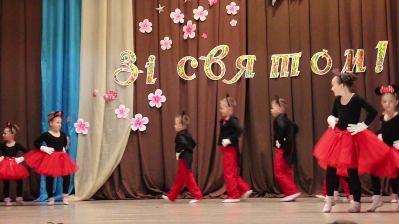 танец микки маусы