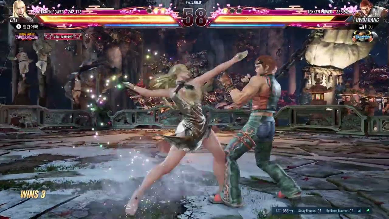 TEKKEN8 rank match lili 283 vs hwarang