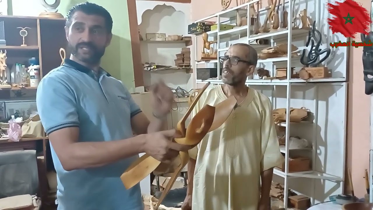 فن 