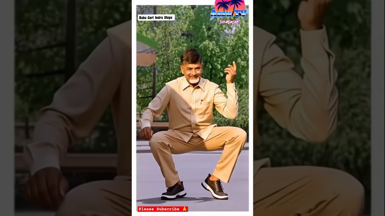 Chandrababu Naidu Dancing on Dayi Dayi Dama |Indra Movie Song #Viral Video##Chiranjeevi#shorts#viral