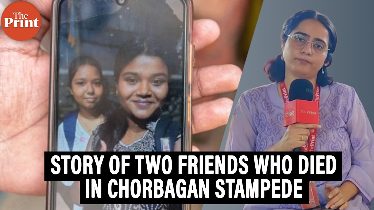 For 3 friends, Chorbagan Durga Puja was 1st outing without family. Only one survived the stampede