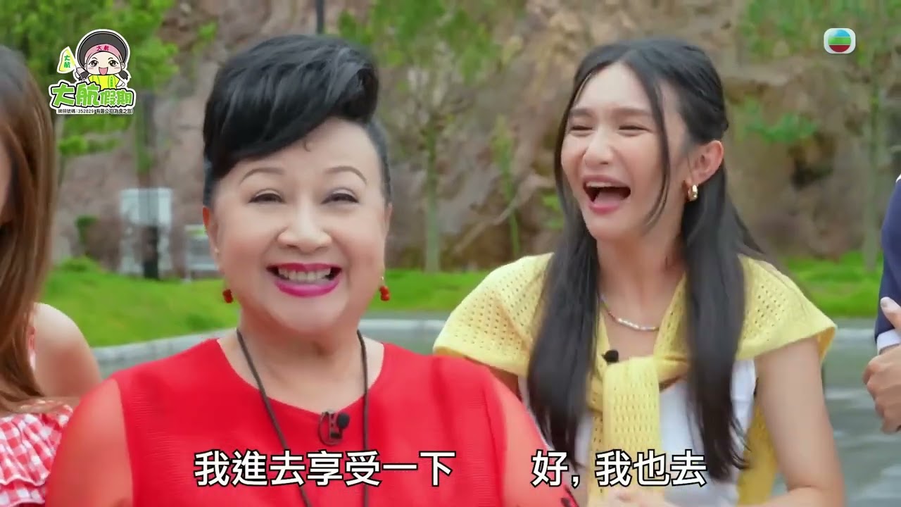 📺【節目重溫】《#玩轉粵東粵北懶人包》第五集｜#廣州 x #翁源 x #韶關第五集精彩爆棚！今集帶你走入 #廣州、#翁源、#韶關，睇表演、浸溫泉、食好西，打卡位靚到唔使Filter📷✨