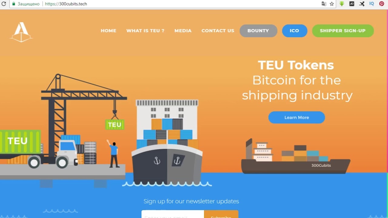 TOKENS 300cubits NEW ICO | Baunty - Получи токены бесплатно !