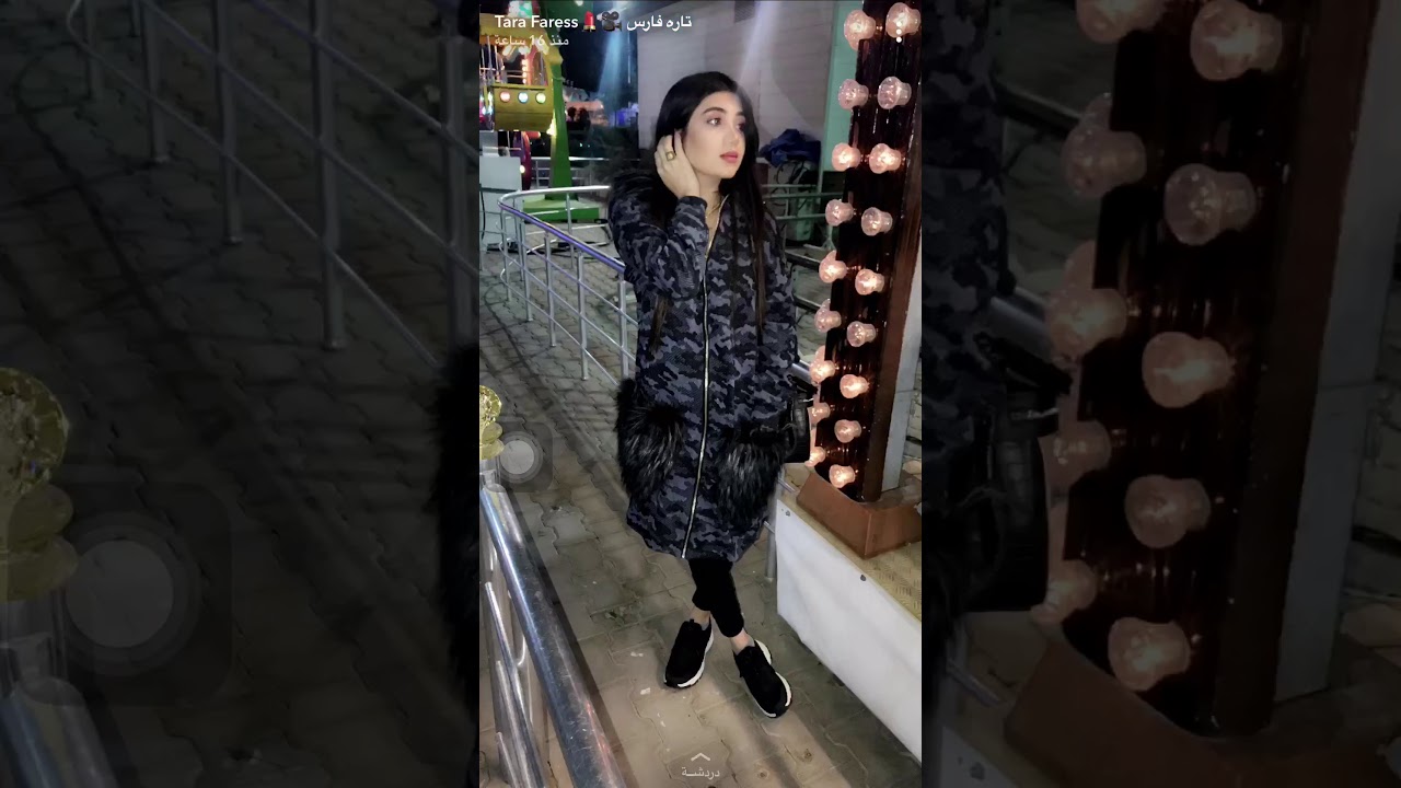 سناب تارة فارس 2017/11/17 متت من الحب #تركب نفق المرعب
