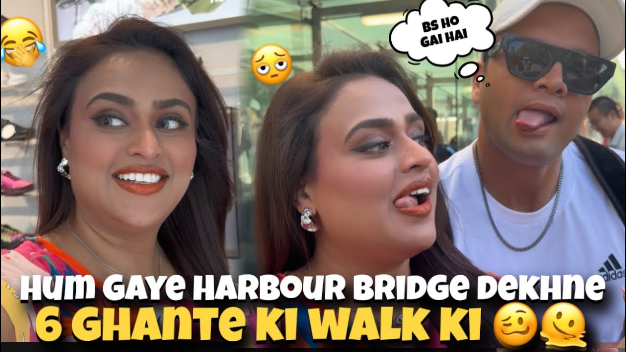 6 Ghante Ki Walk Ki Harbor Bridge Dekhne Ke Liye | Halat Buri Ho Gai 🫠| Sobia Usman Vlog 