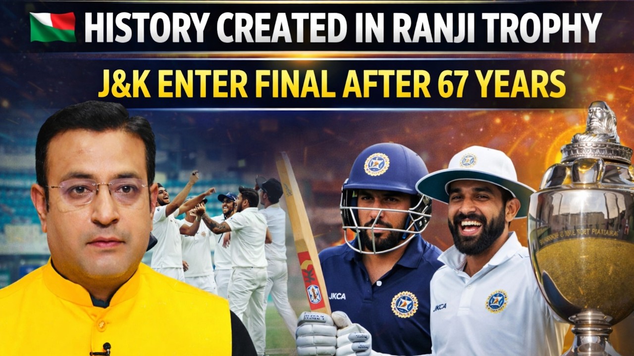 HISTORY CREATED IN RANJI TROPHYJ&K ENTER FINAL AFTER 67 YEARS