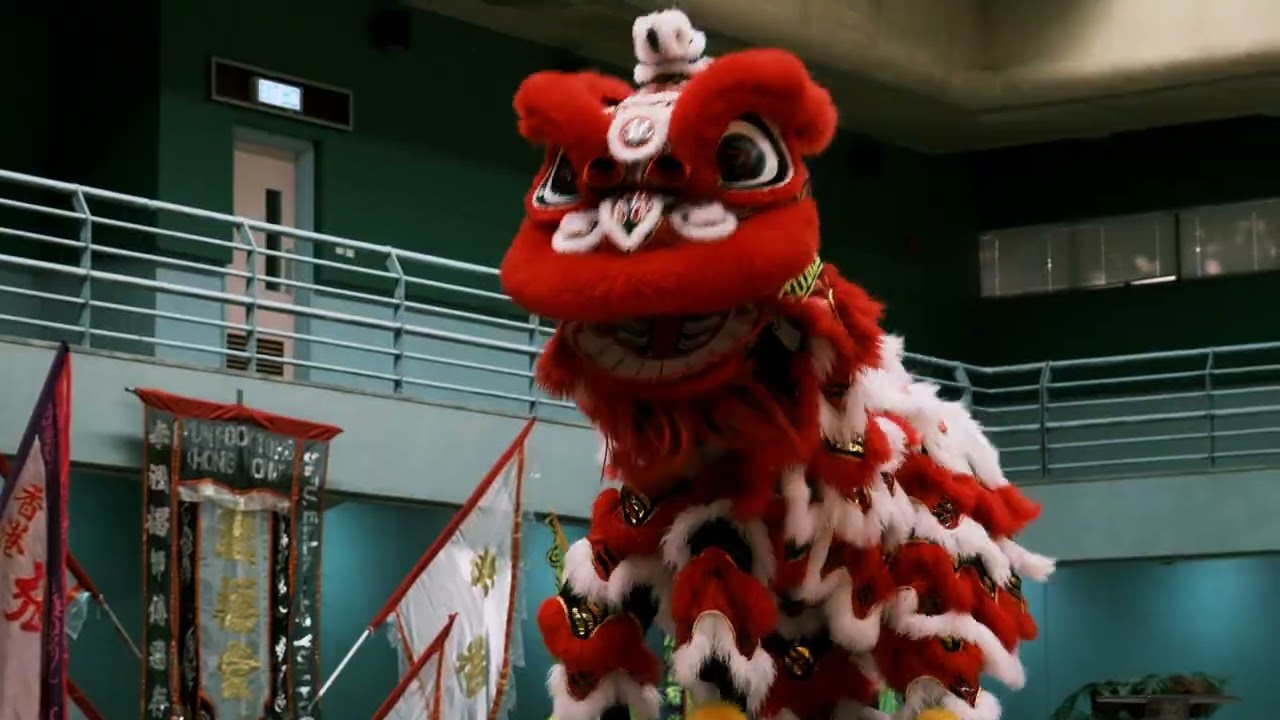 全港公開龍獅藝錦標賽2025 創峰龍獅體育會B隊 2025/12/21