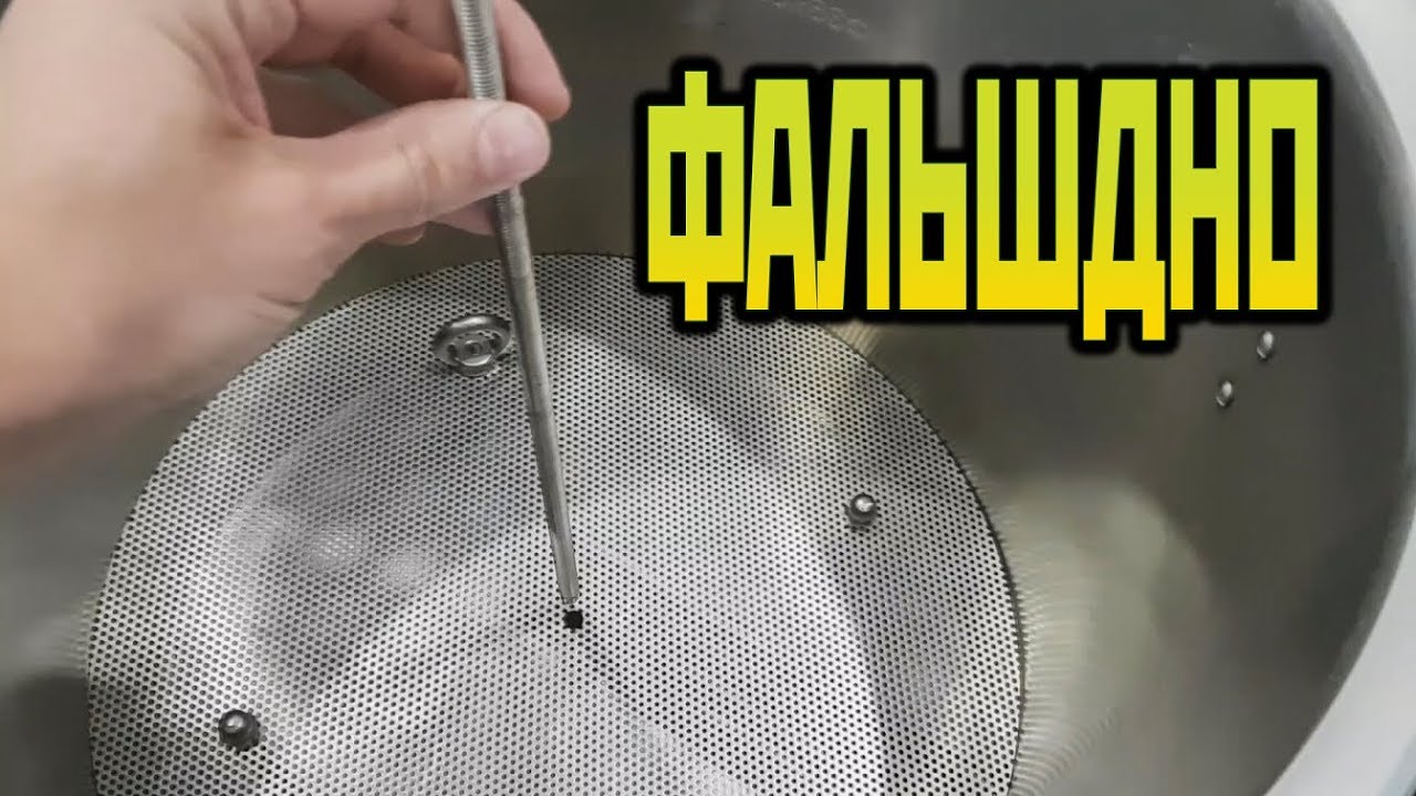 Фальшдно Для кубов Люкстайл. От Сан Саныча.