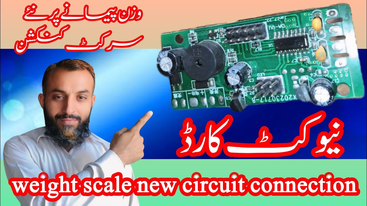 How to weight scale circuit repair | digital weight scale New circuit
