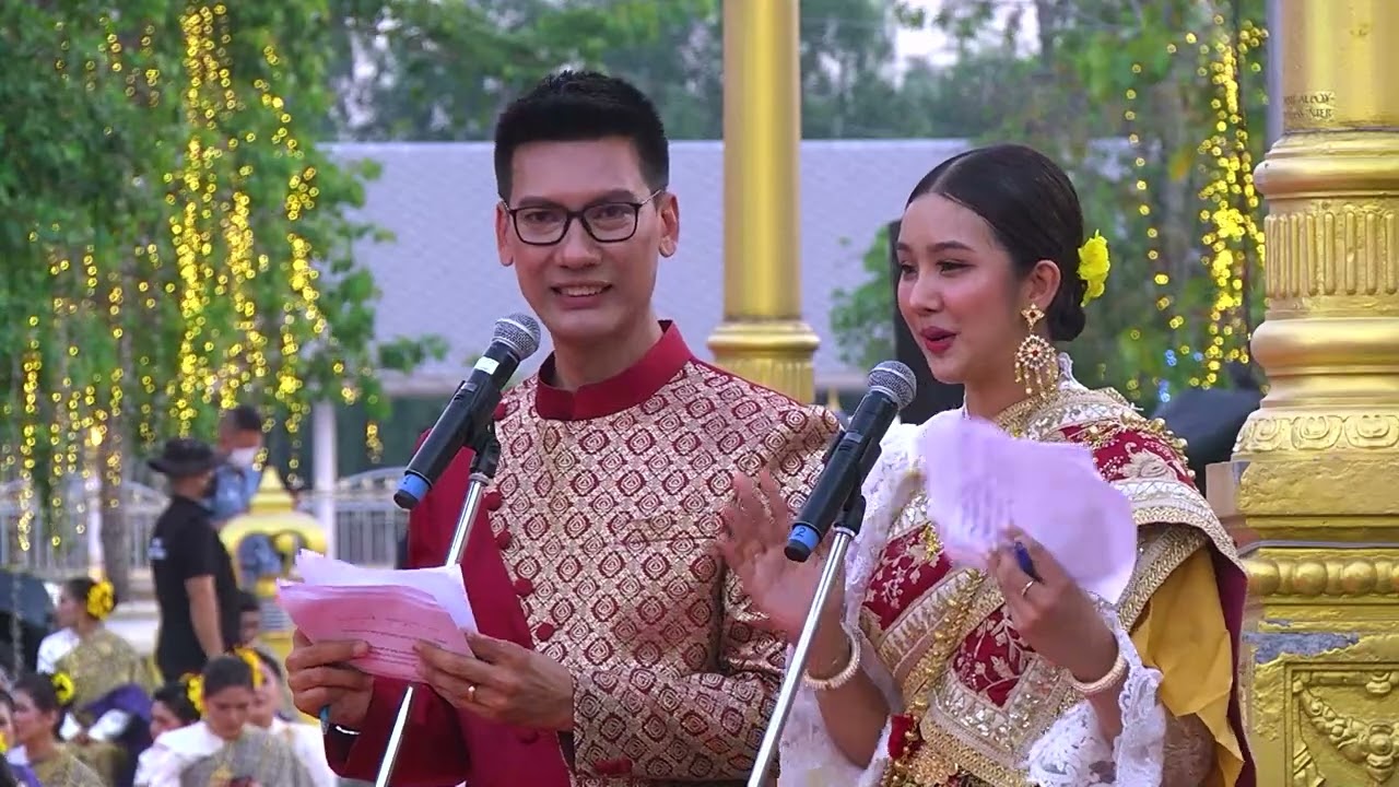 พิธีรำถวายหลวงพ่อ สมโภชหลวงพ่อโสธร ๒๕๖๖