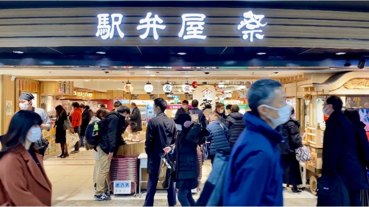 【4K】Tokyo Walk - Inside Tokyo Station (Mar.2021)