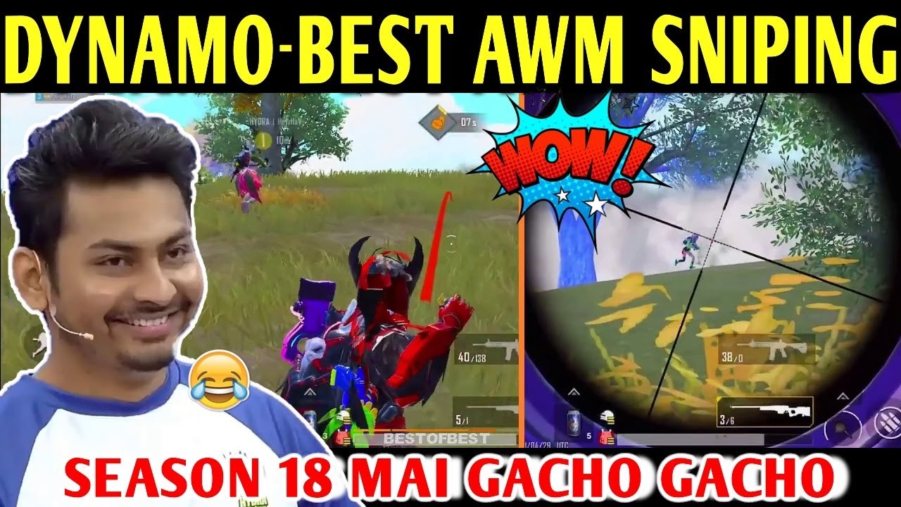 DYNAMO - SEASON 18 BEST AWM SNIPING | PUBG MOBILE | BEST OF BEST
