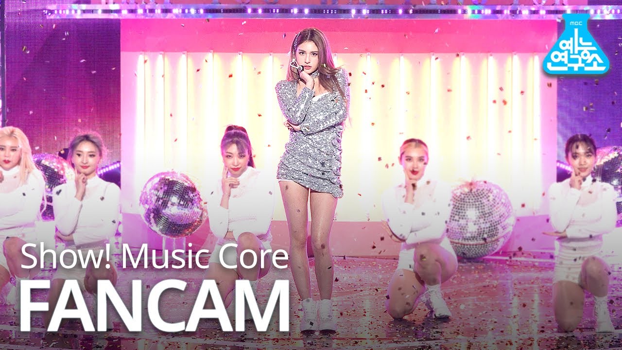 [예능연구소 4K] 전소미 직캠 'What You Waiting For’ (SOMI FanCam) @Show!MusicCore 200725