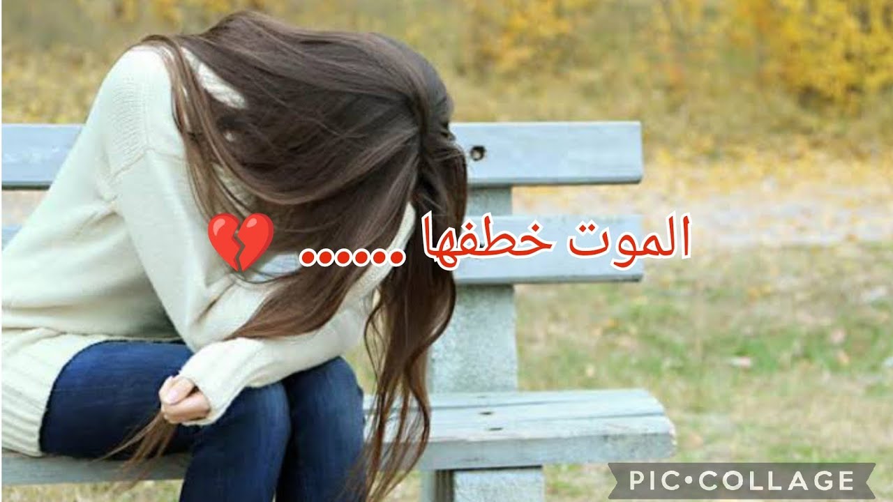 دركت على ڨلبي وزوجته نحرمت من الأولاد ونضريت 😞 💔جبت الضرة ونهاية كانت بزاف محزنة 😭💔