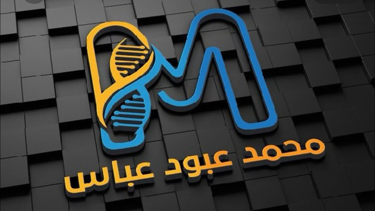 احداث الانقسام الخيطي
