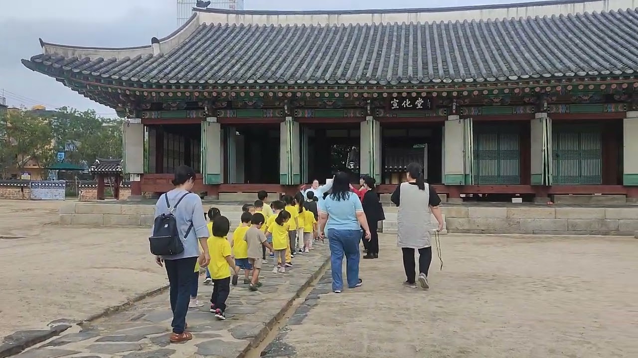 Korean Kindergarten