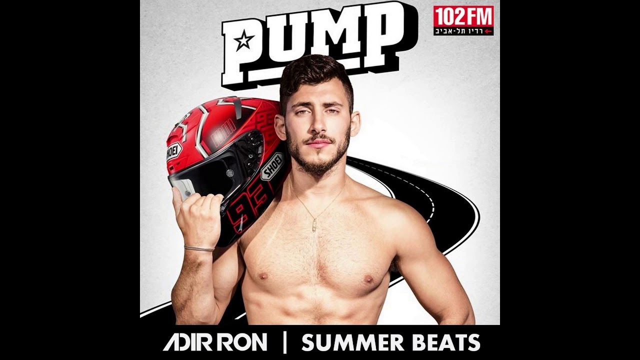 DJ Adir Ron - Summer Beats 2020, PUMP Tel Aviv