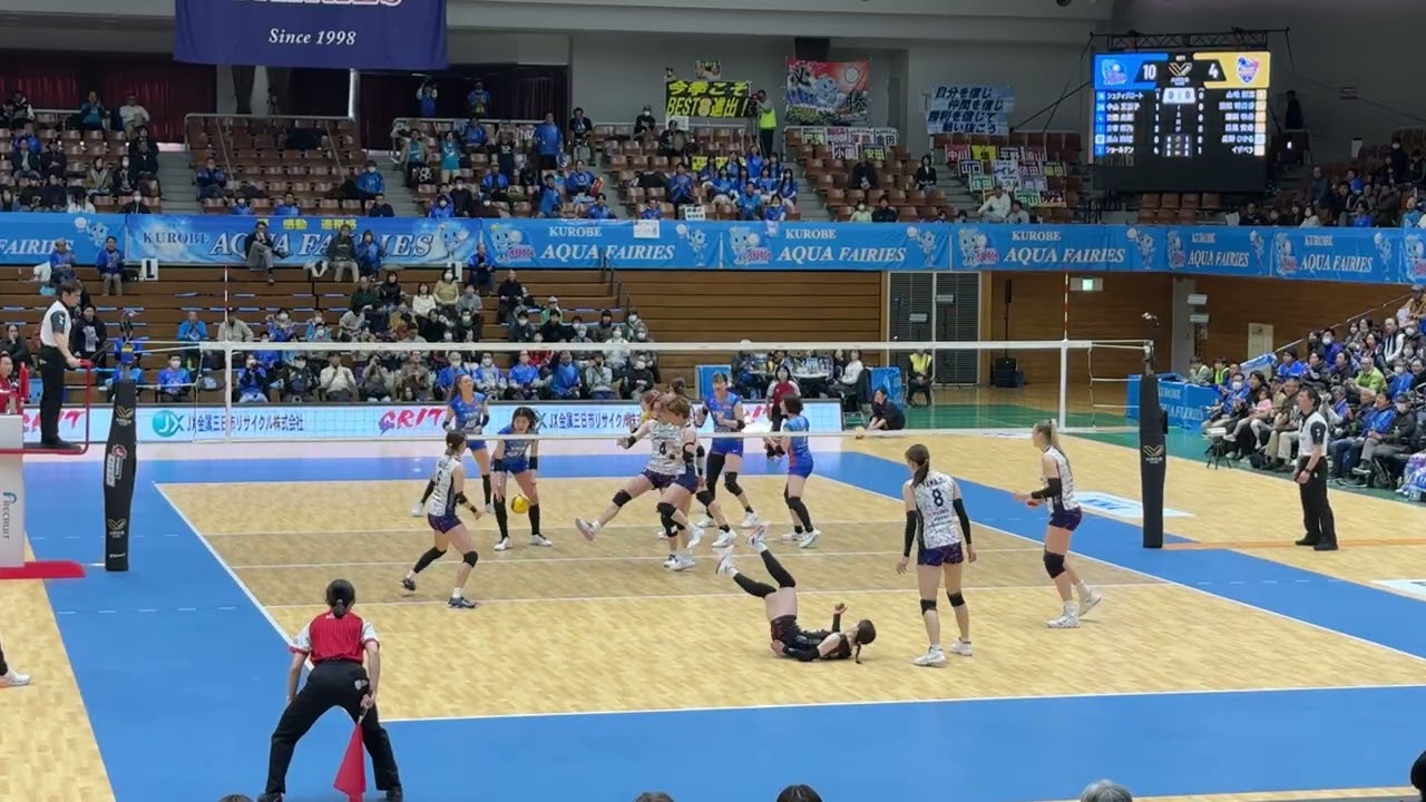 SVリーグ、3/8、2ゲーム、1セット,黒部アクアフェアリーズ VS 上尾メディックス