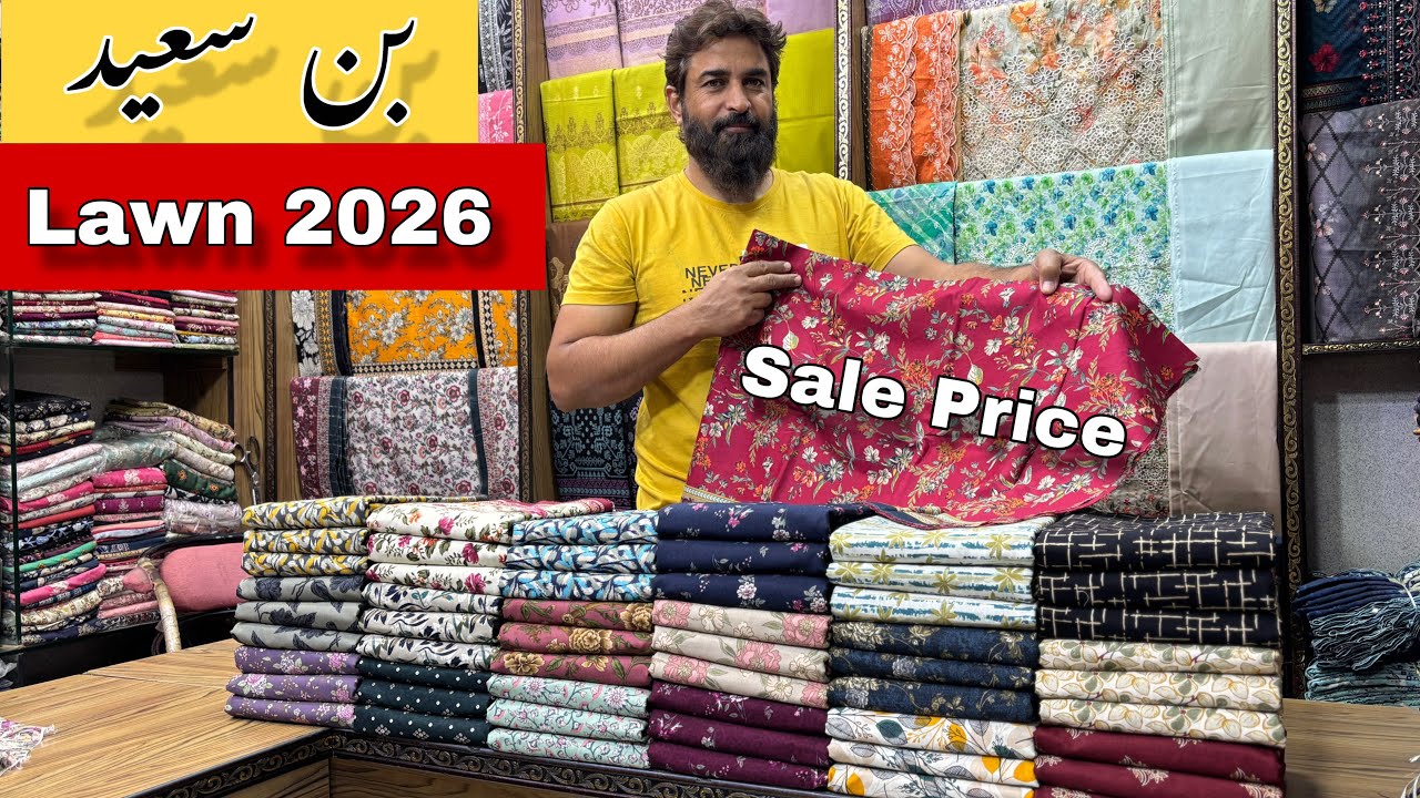 Bin Saeed Latest Digital Printed Lawn 2026 😍 | New Summer Collection | Premium Quality Prints