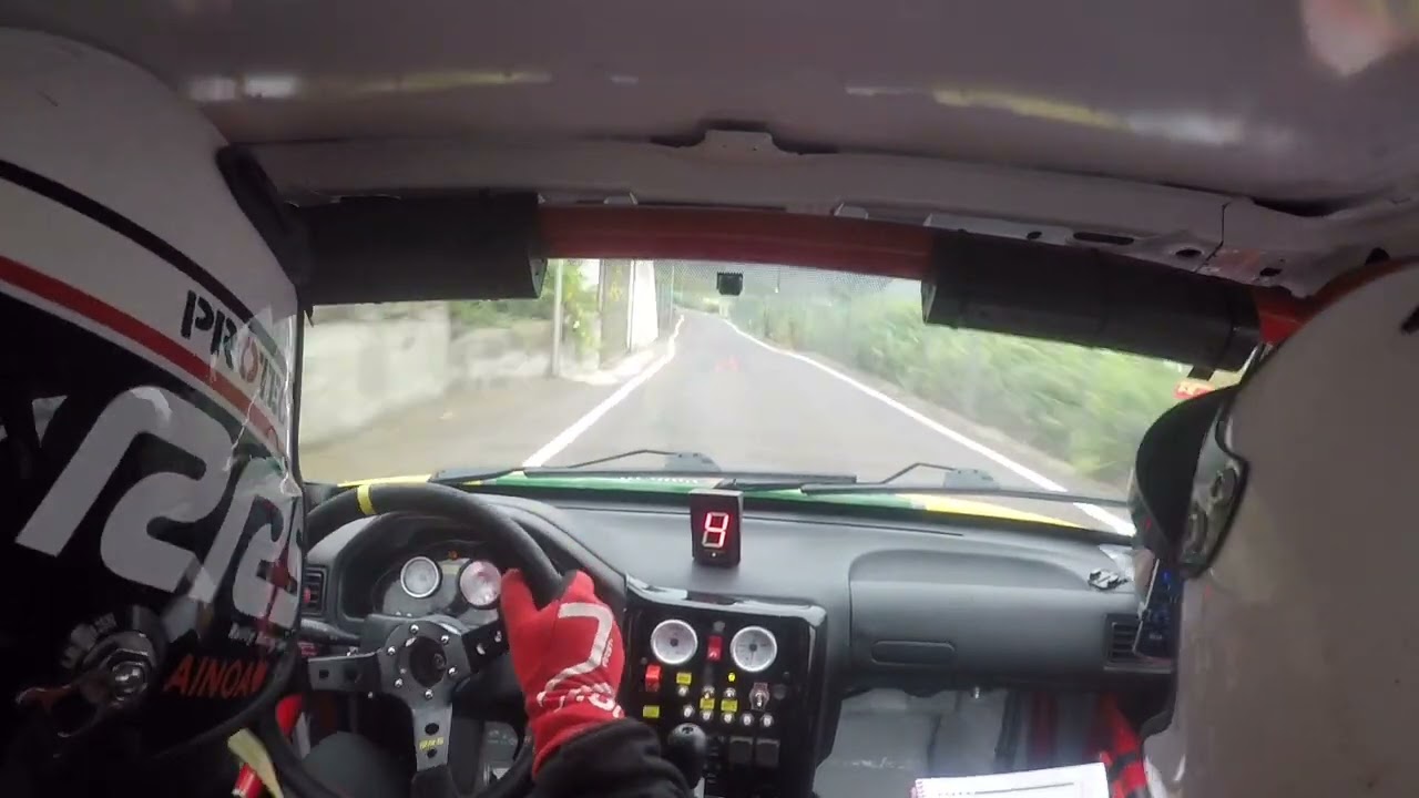 Rallye Overcame Norte 2023 TC4 (Cruce de Chasna - La Piñera) Peugeot 106 S16 F2000 Kit Car