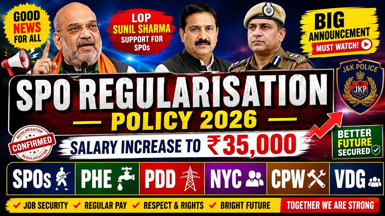 Spo Regularisation Policy 2026 salary Increase to ₹35,000 #Sponewsjammu #dailywagersdoublesalary 