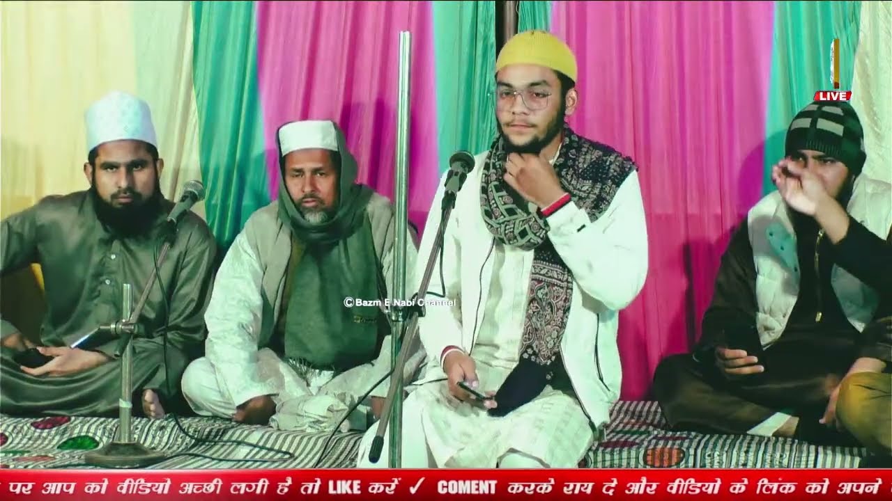 Mehfil E Zikr E Rasool | Ba Moka Jashn E Shadi Live Nagaur Sharif