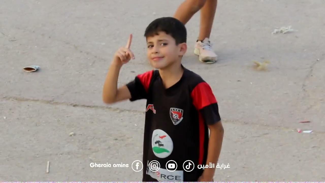 بلدية عين الاشياخ ولاية عين الدفلى