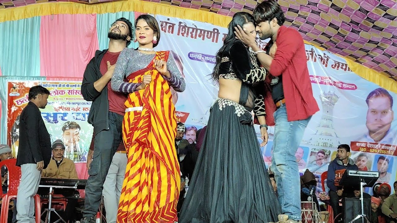 तोर गोदे मया के गोदना || श्याम कुटेलिहा स्टेज प्रोग्राम खैरी | Shyam kuteliha CG stage program