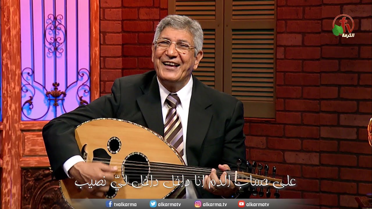 ترنيمة 