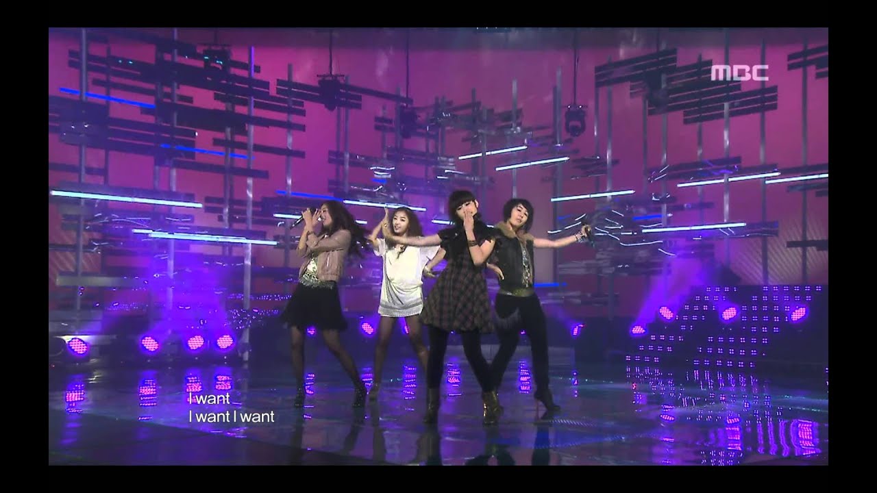 SECRET - I want you back, 시크릿 - 아이 원트 유 백, Music Core 20091114