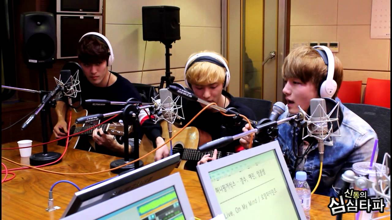 신동의 심심타파 - Royal Pirates - On my mind (Acoustic ver), 로열 파이럿츠 - 온 마이 마인드 (어쿠스틱ver) 20140208
