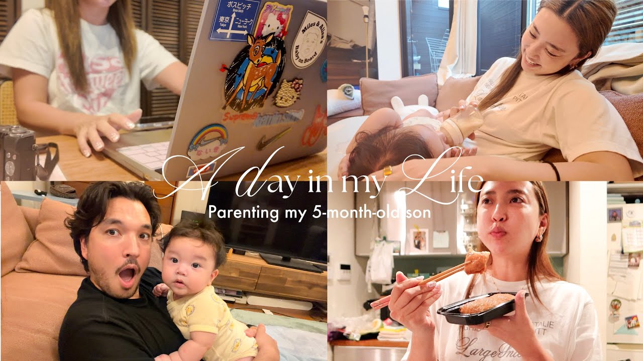 【1日Vlog】生後5ヶ月の息子と過ごすいつもの一日👶🏠育児/スキンケア/ベビーグッズ紹介