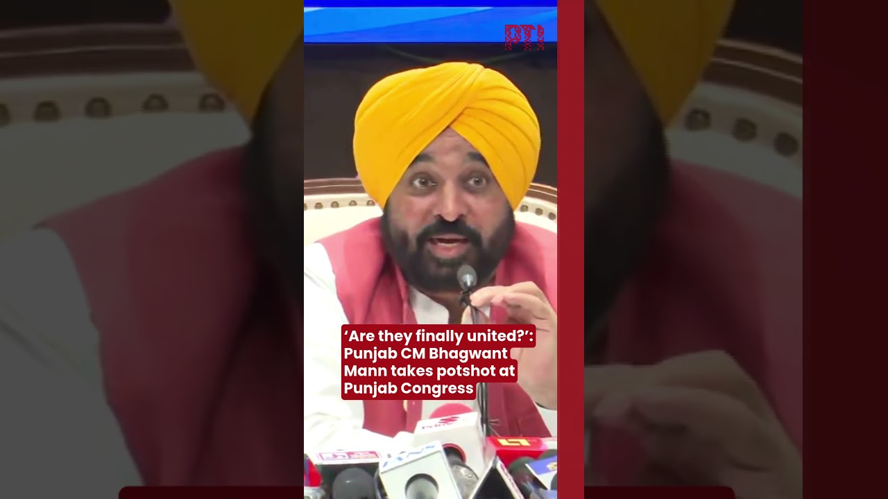 &lsquo;Are they finally united?&rsquo;: Punjab CM Bhagwant Mann takes potshot at Punjab Congress