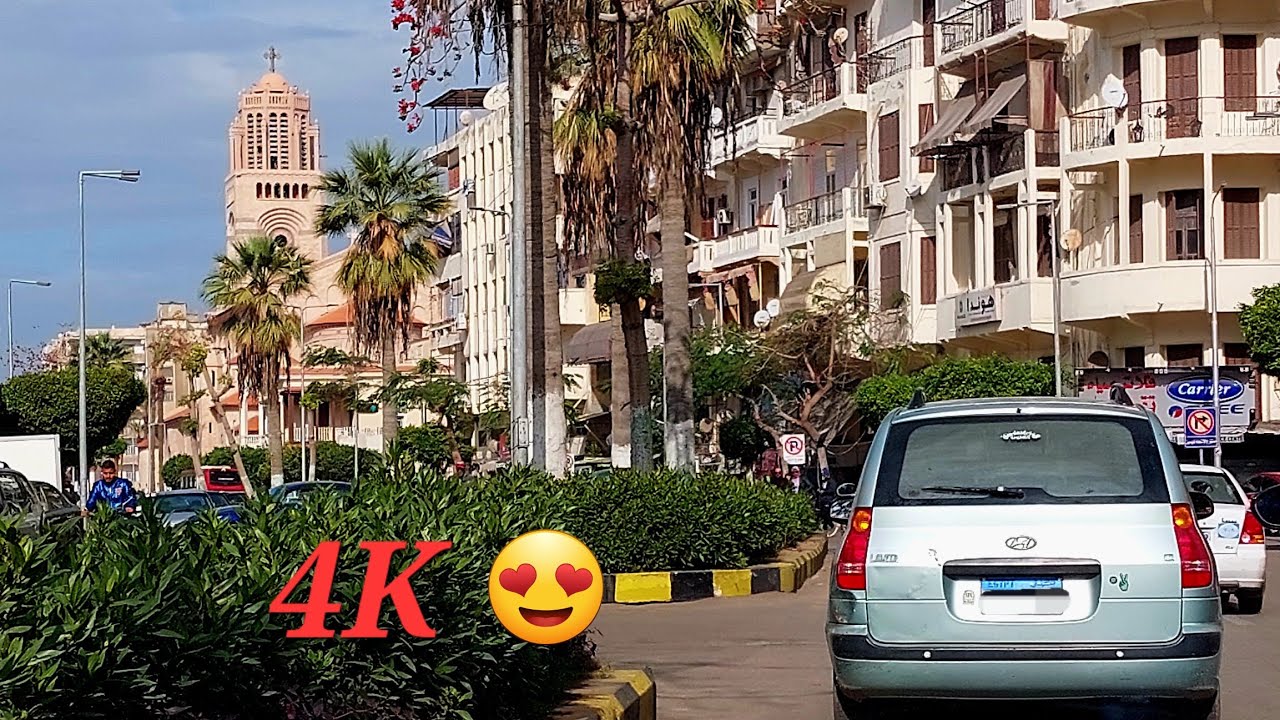 بورسعيد وجمالها شارع صلاح سالم و ٢٣ يوليو في بورسعيد بجودة 4K.