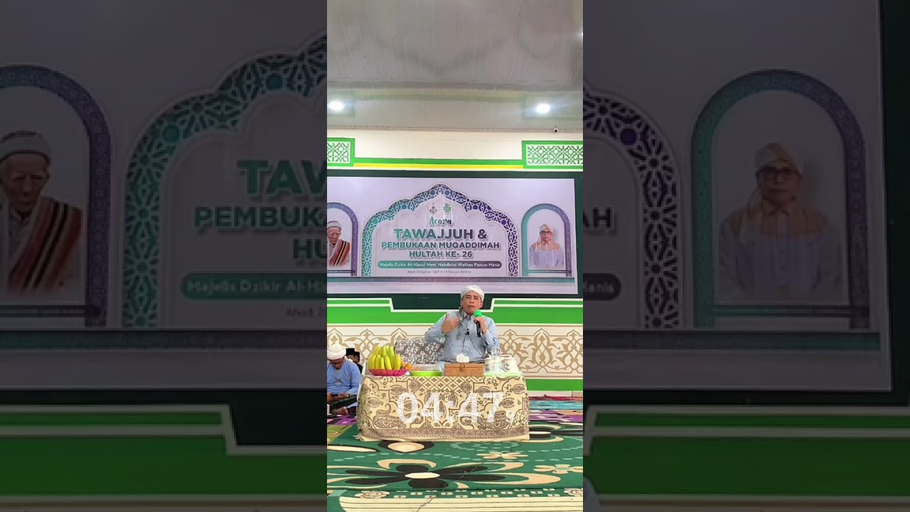 Falsafah tawasul nabi || Pengajian Muqaddimah hultah ke 26