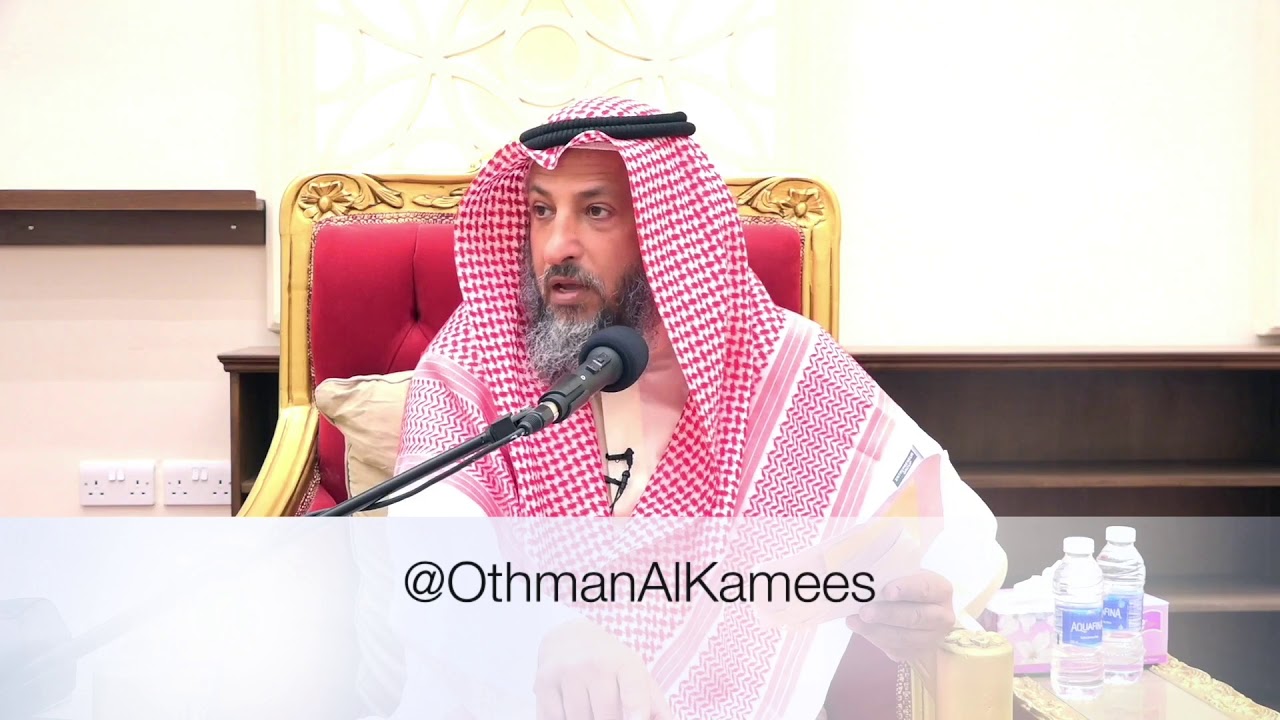 هل يجوز كتابة المؤخر يُدفع في حالة الطلاق؟ - الشيخ عثمان الخميس - مقاطع مختصرة مهمة مفيدة