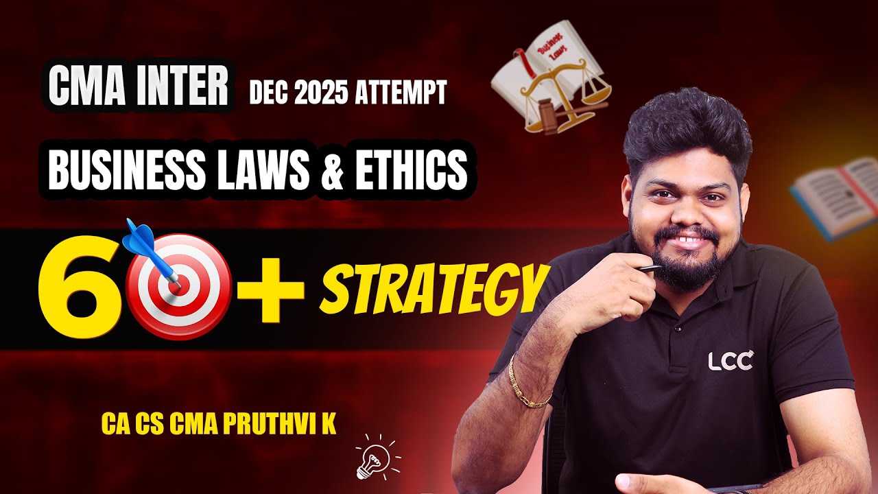 ОБЪЯВЛЕНЫ ШАБЛОН И СТРАТЕГИЯ РАБОТЫ CMA INTER LAW! 📚 | БАЛЛЫ 60+ ПО ПРАВУ | ОТ CA CS CMA PRUTHVI K