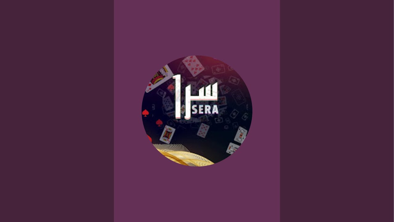 بدأت قناة 